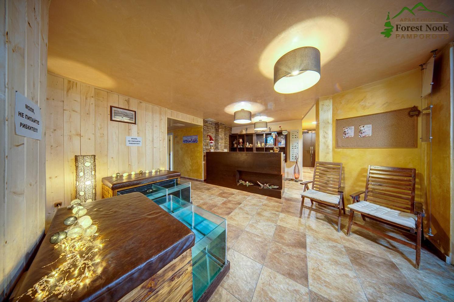 Aparthotel Forest Nook Pamporovo Luaran gambar